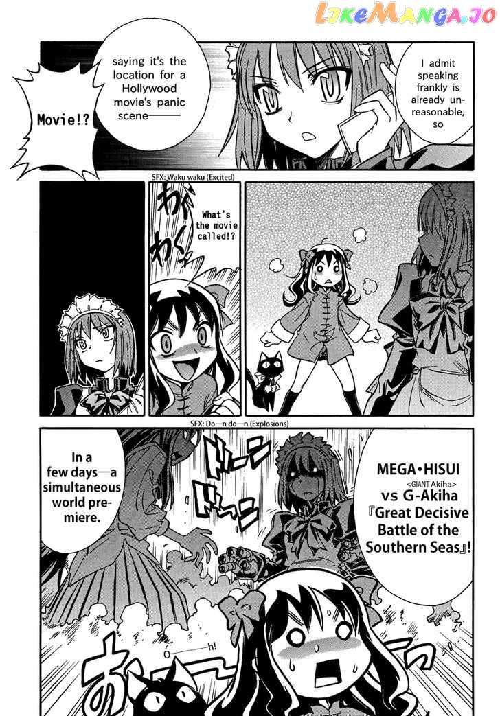 Melty Blood X chapter 2 - page 16