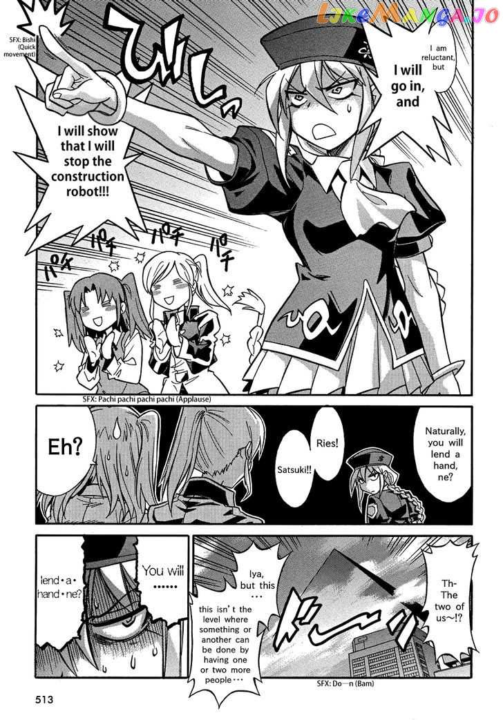 Melty Blood X chapter 2 - page 18