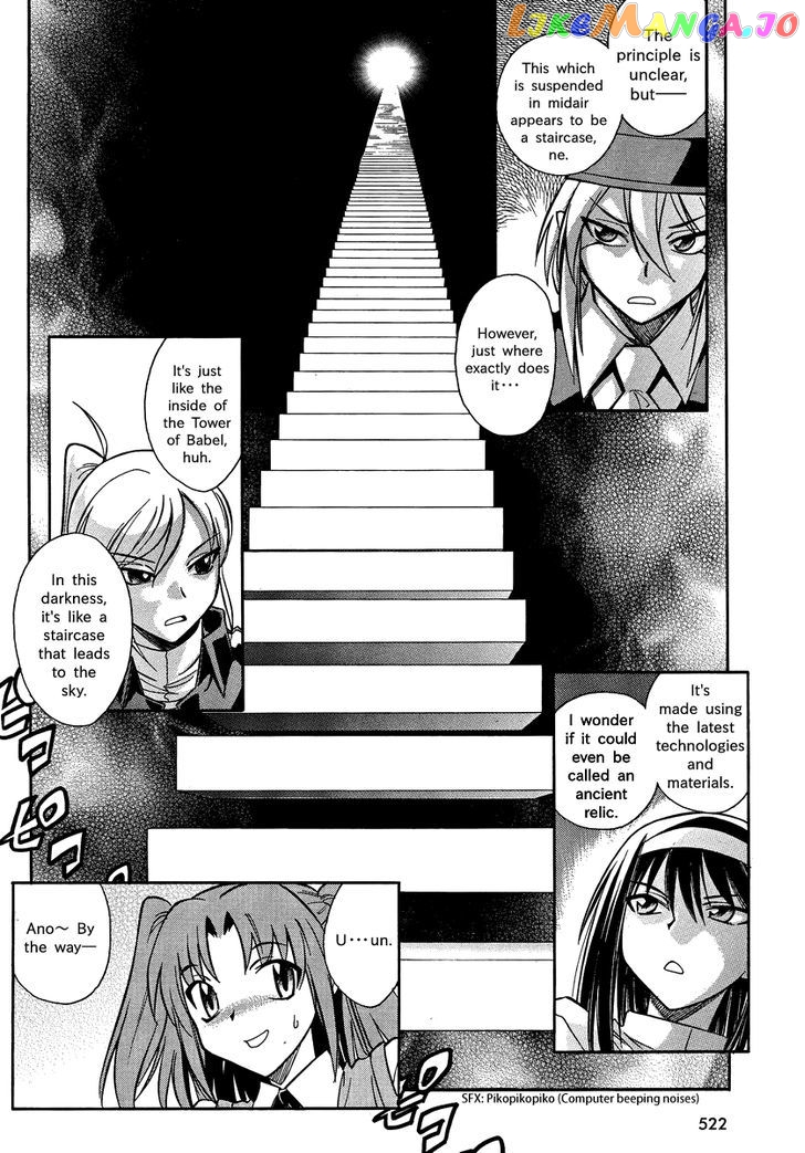 Melty Blood X chapter 2 - page 26