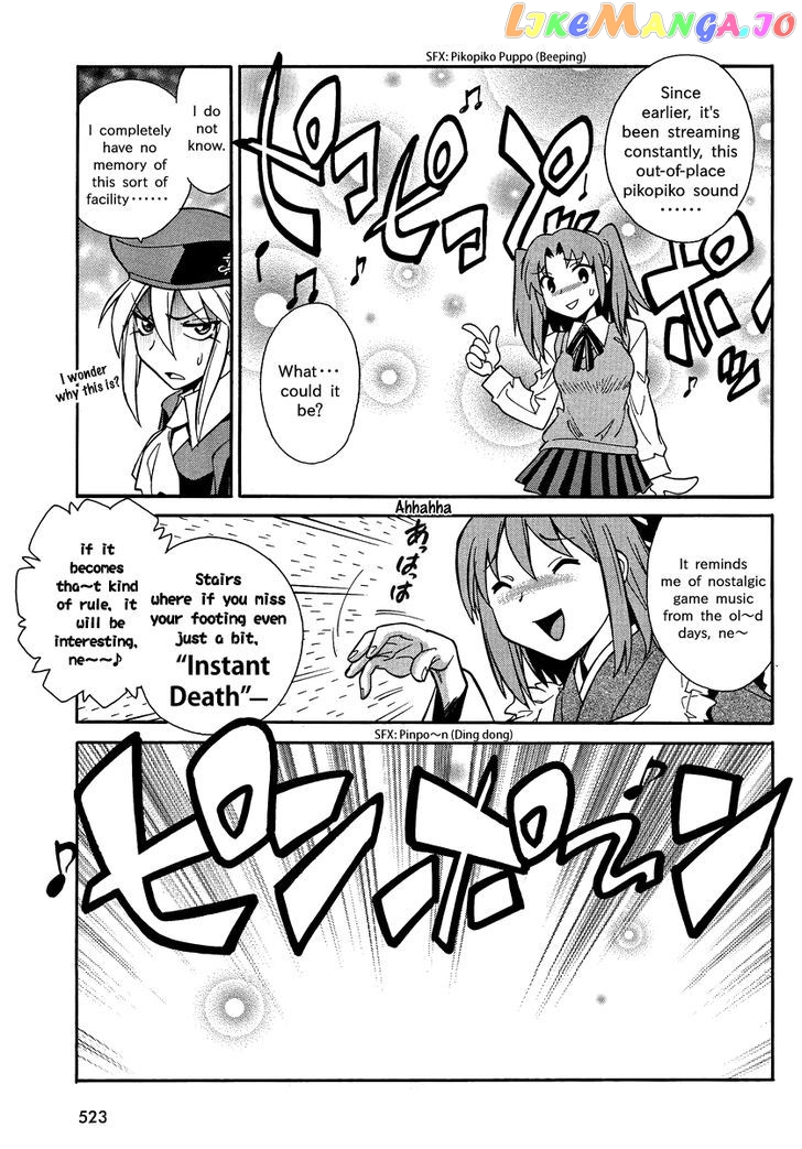 Melty Blood X chapter 2 - page 27