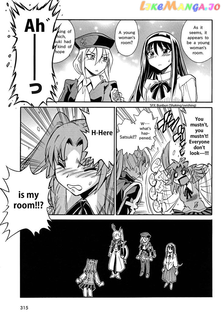 Melty Blood X chapter 3 - page 16