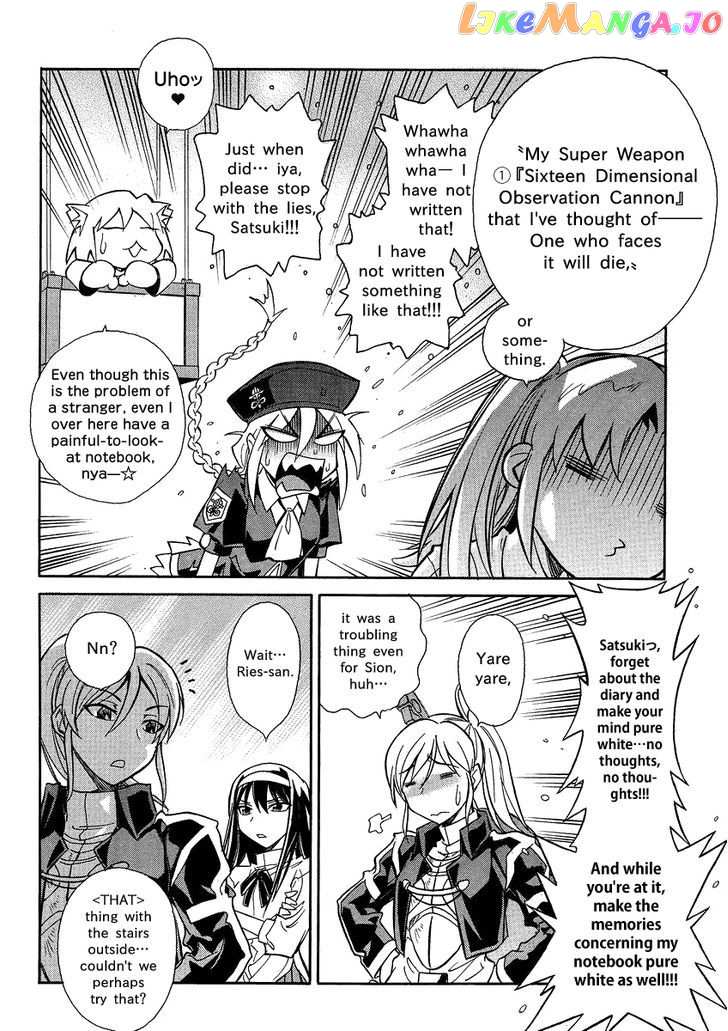 Melty Blood X chapter 4 - page 13