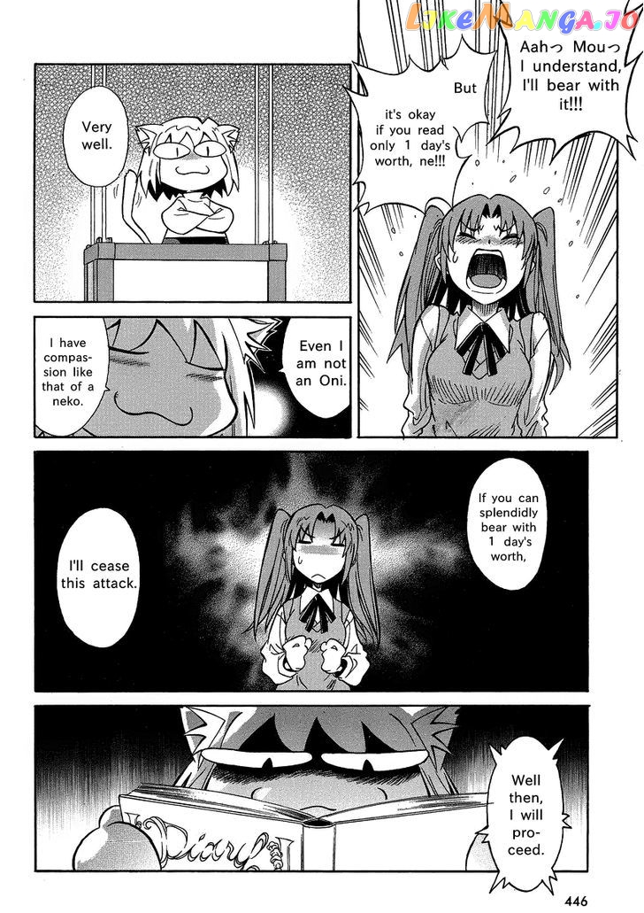 Melty Blood X chapter 4 - page 15