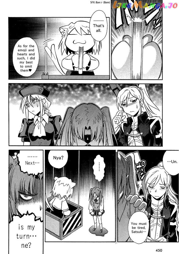 Melty Blood X chapter 4 - page 19