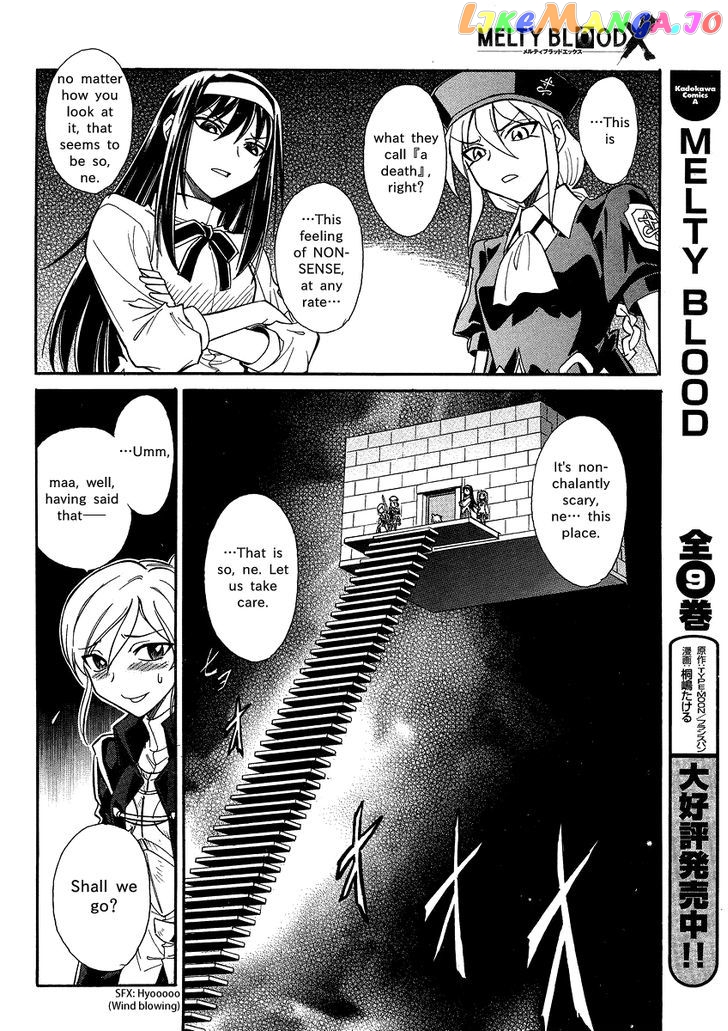 Melty Blood X chapter 4 - page 26