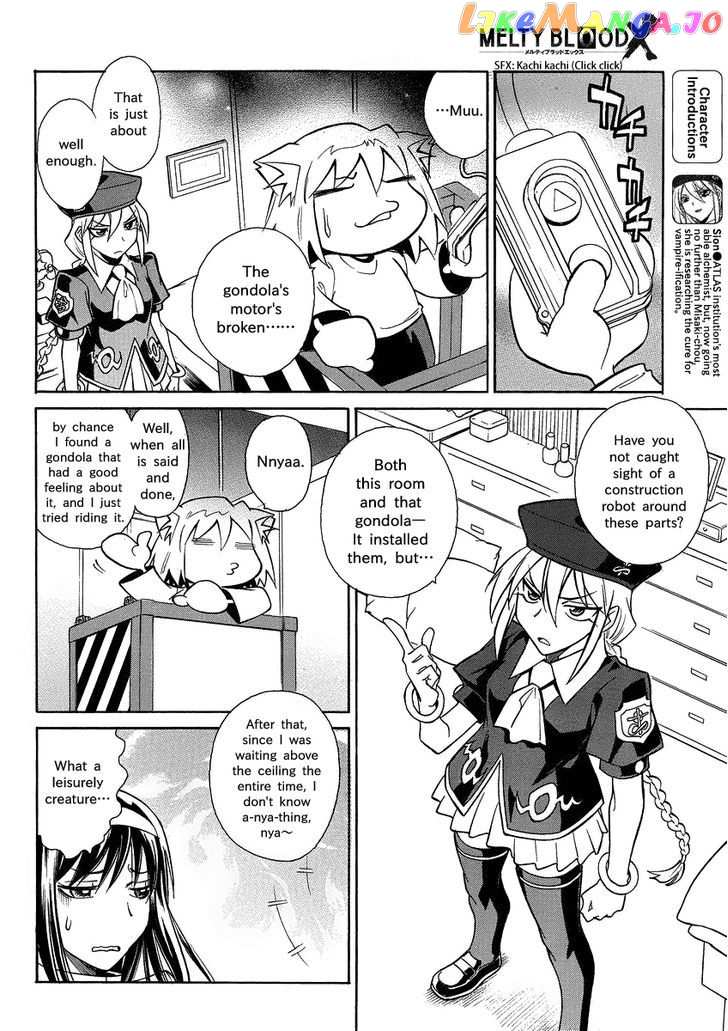 Melty Blood X chapter 4 - page 5