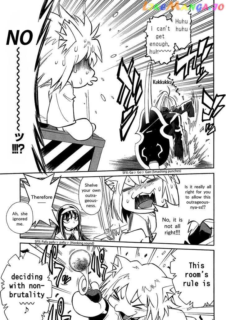 Melty Blood X chapter 4 - page 8
