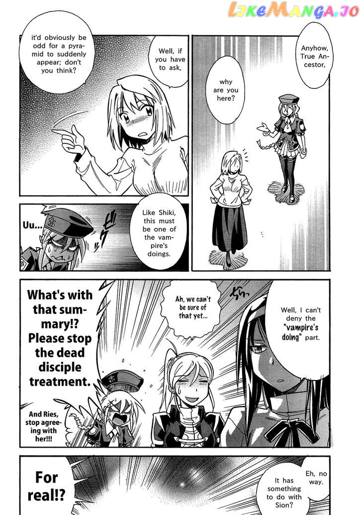 Melty Blood X chapter 5 - page 11