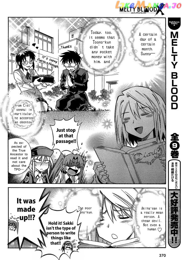 Melty Blood X chapter 5 - page 13