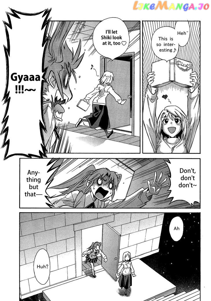 Melty Blood X chapter 5 - page 14