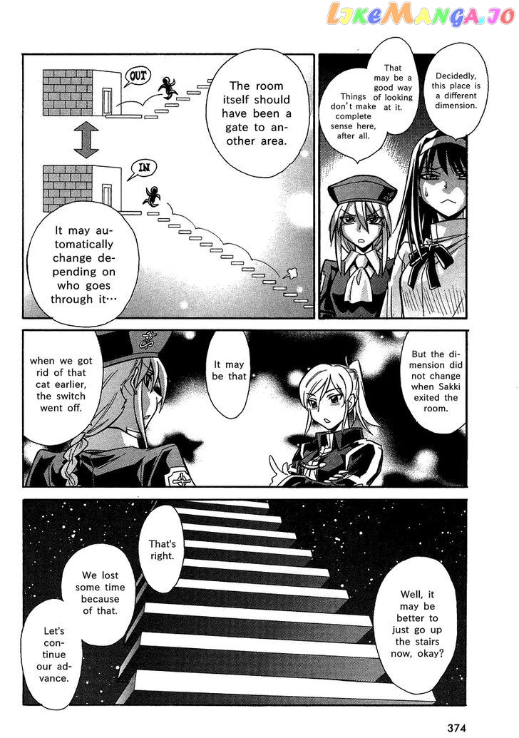Melty Blood X chapter 5 - page 16