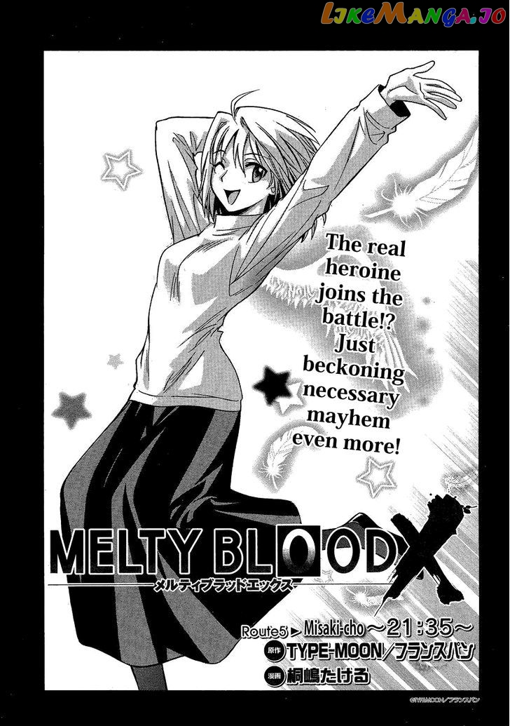 Melty Blood X chapter 5 - page 2