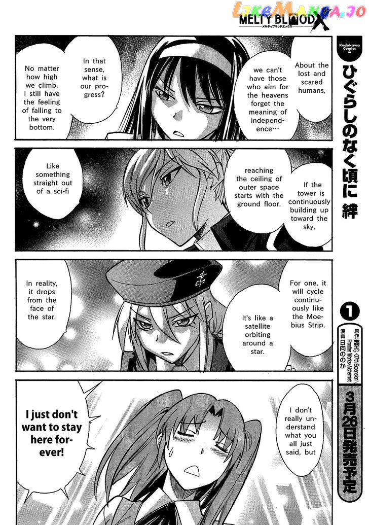 Melty Blood X chapter 5 - page 24