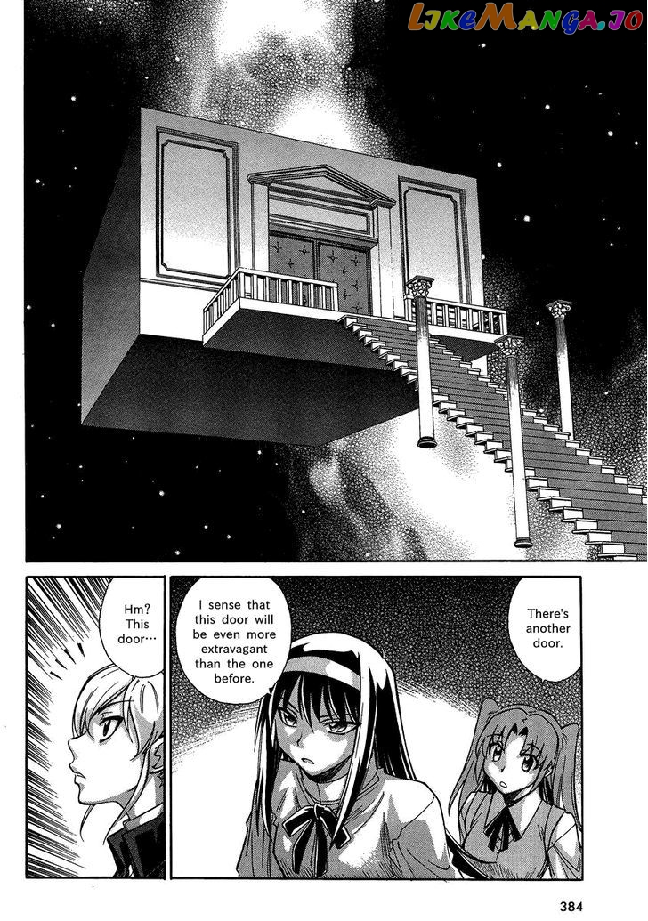 Melty Blood X chapter 5 - page 26