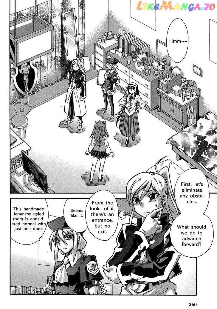 Melty Blood X chapter 5 - page 3