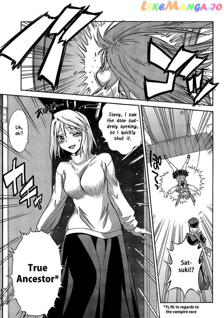 Melty Blood X chapter 5 - page 8