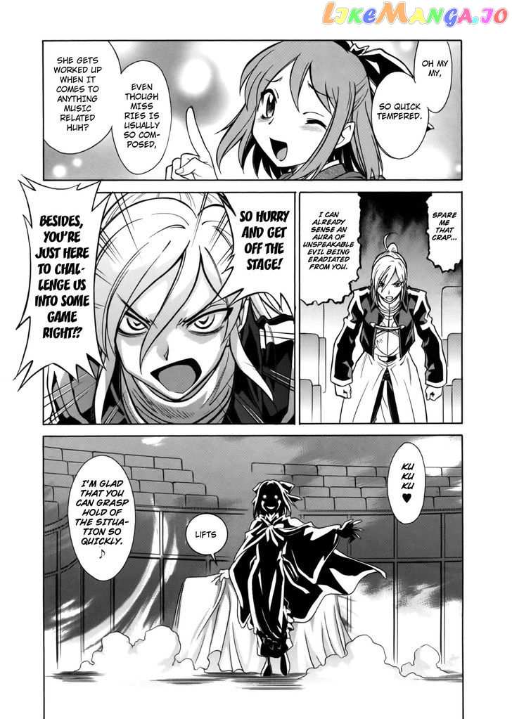Melty Blood X chapter 6 - page 13