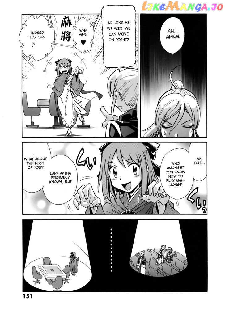 Melty Blood X chapter 6 - page 16