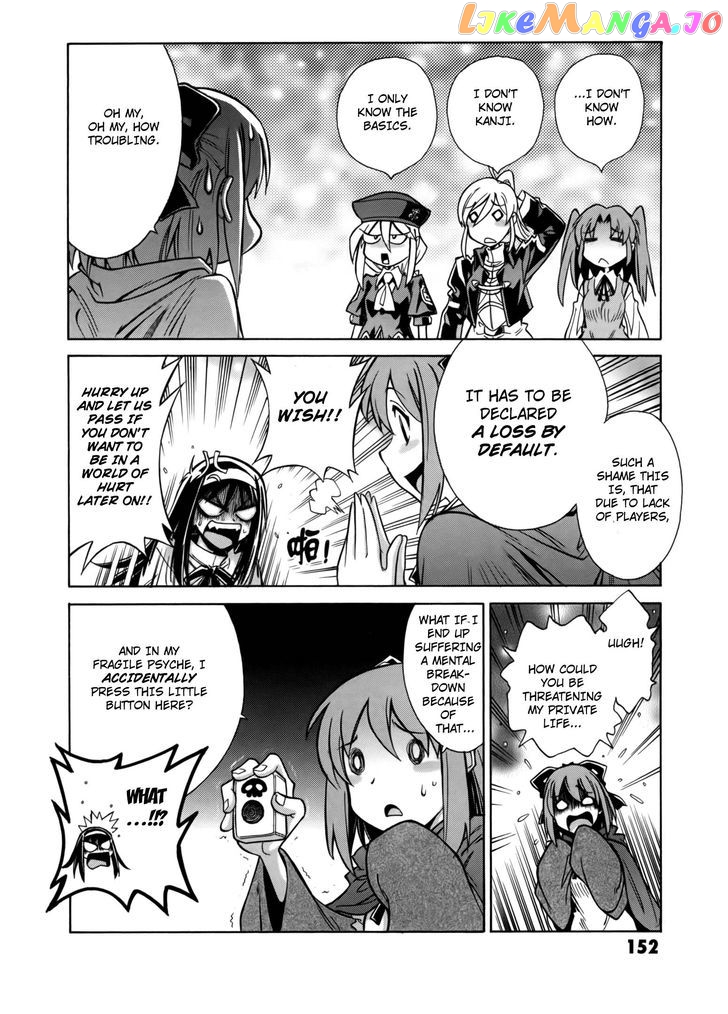 Melty Blood X chapter 6 - page 17