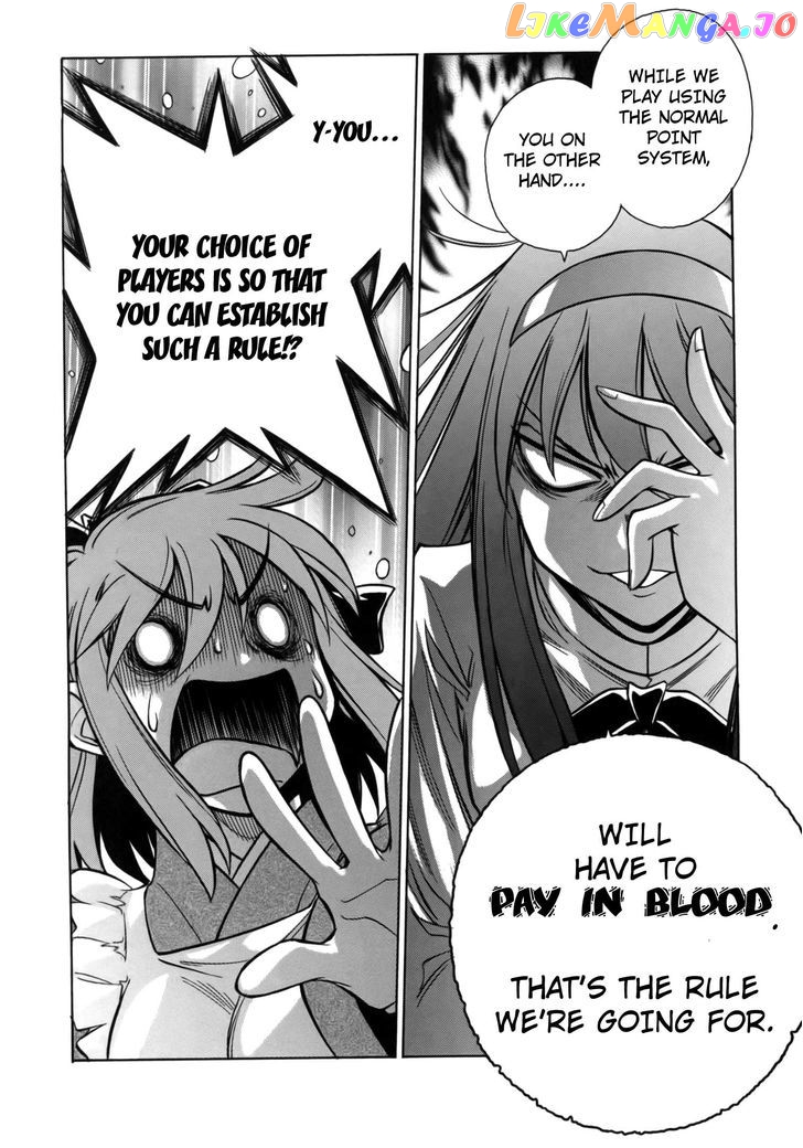 Melty Blood X chapter 6 - page 20