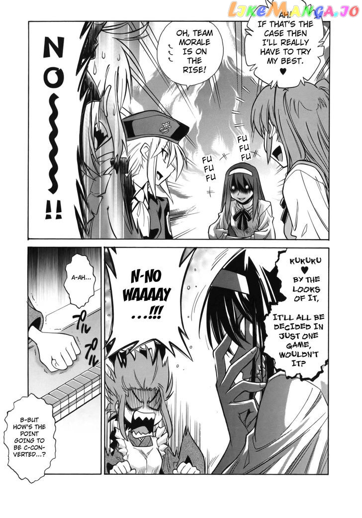 Melty Blood X chapter 6 - page 21