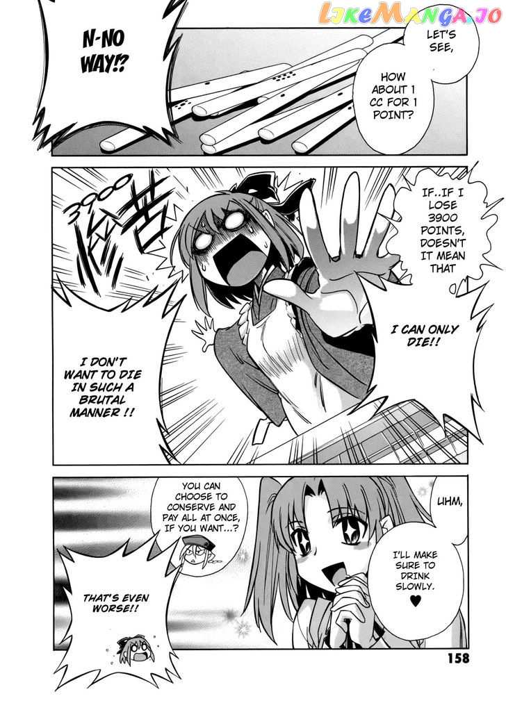 Melty Blood X chapter 6 - page 22