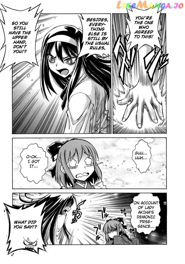 Melty Blood X chapter 6 - page 23