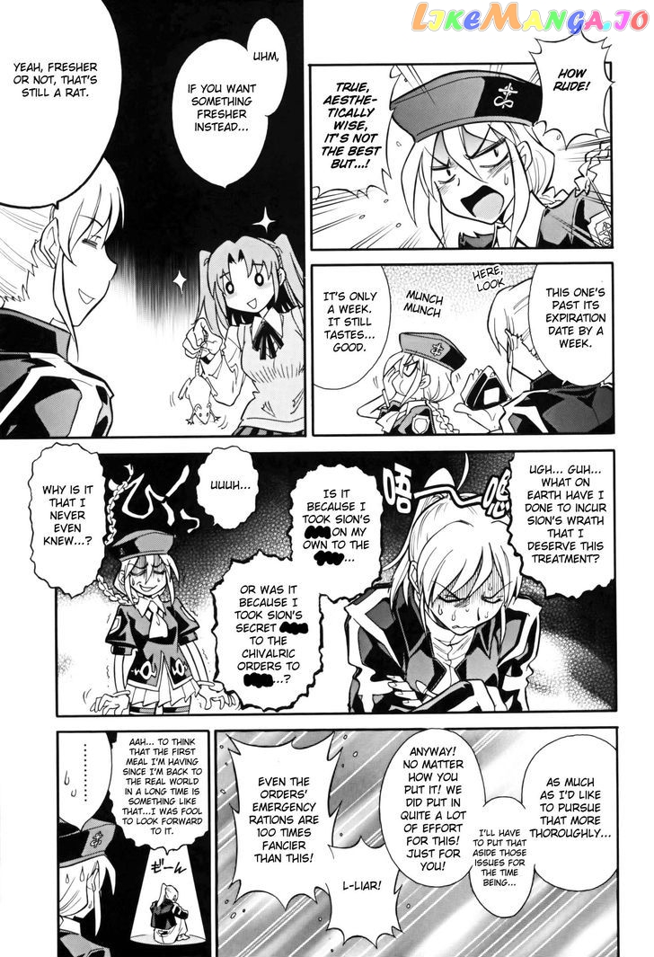 Melty Blood X chapter 6.5 - page 6