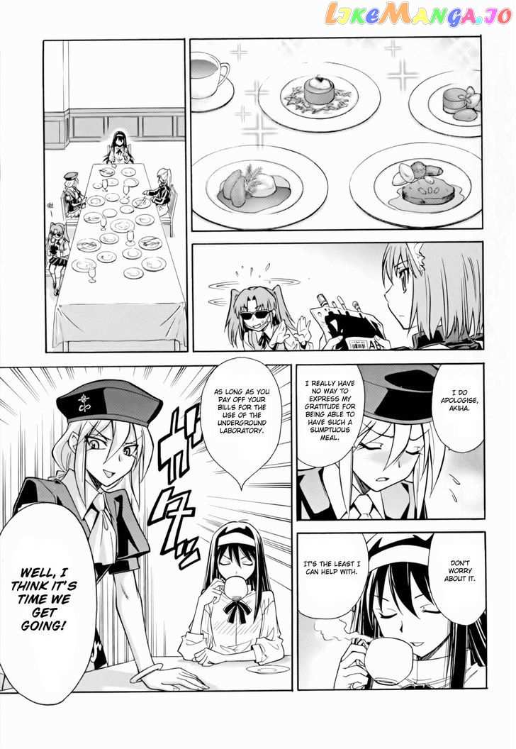 Melty Blood X chapter 6.5 - page 8