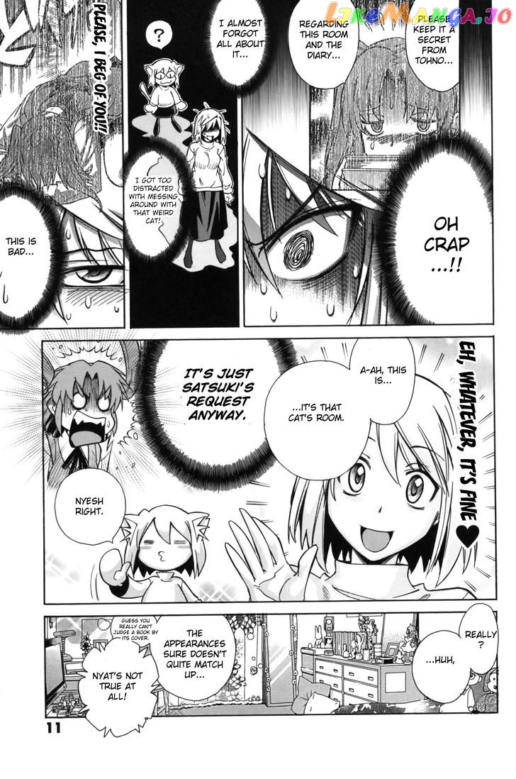 Melty Blood X chapter 7 - page 13