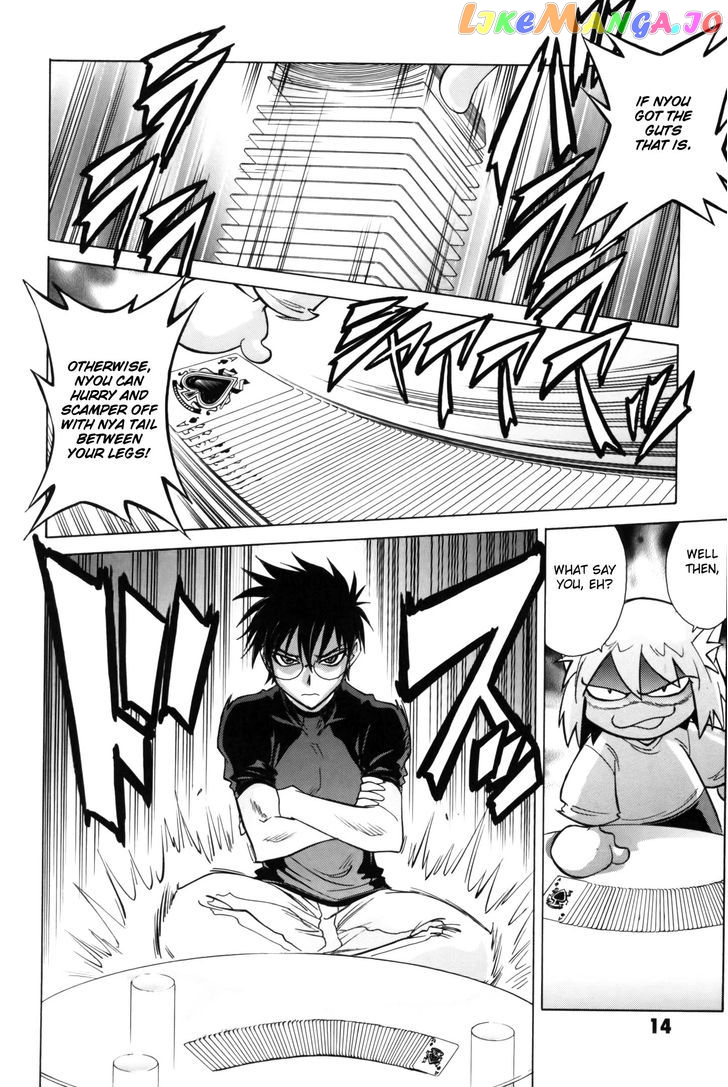 Melty Blood X chapter 7 - page 16