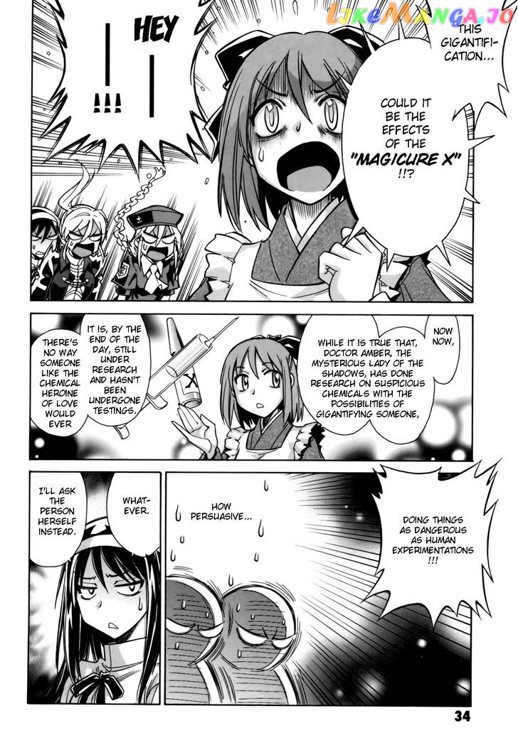 Melty Blood X chapter 8 - page 12