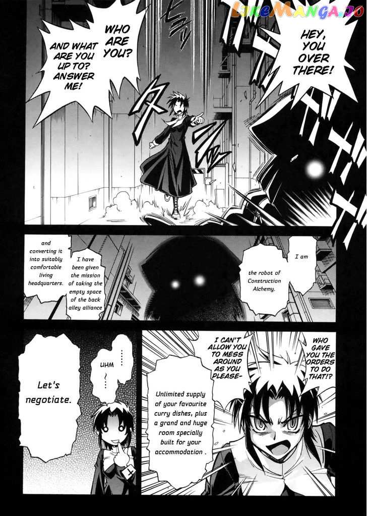 Melty Blood X chapter 8 - page 16