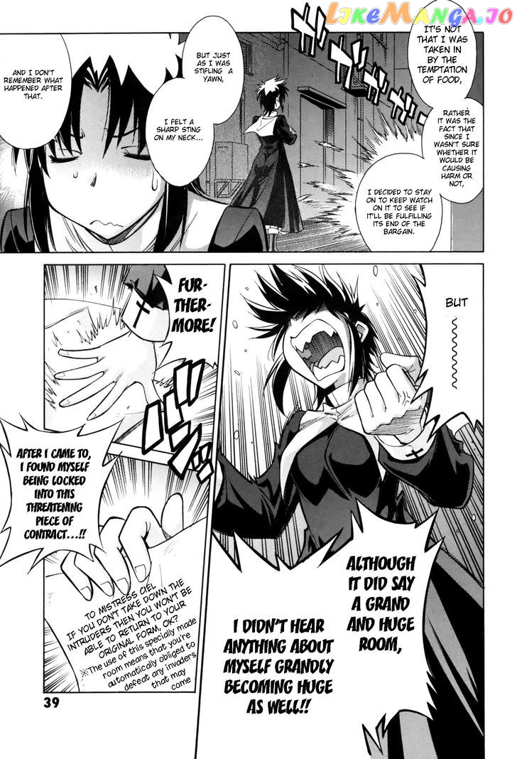 Melty Blood X chapter 8 - page 17