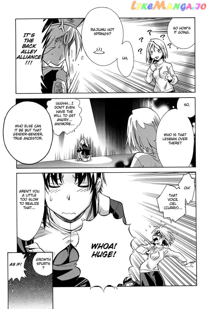 Melty Blood X chapter 8 - page 23