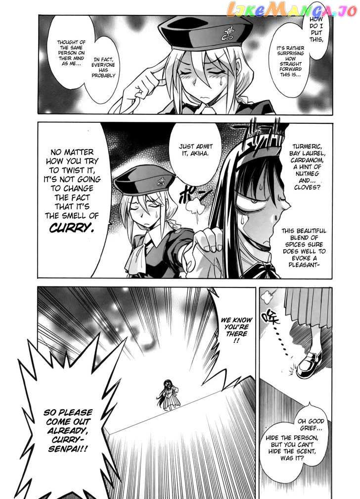 Melty Blood X chapter 8 - page 7