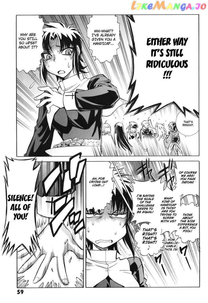 Melty Blood X chapter 9 - page 10