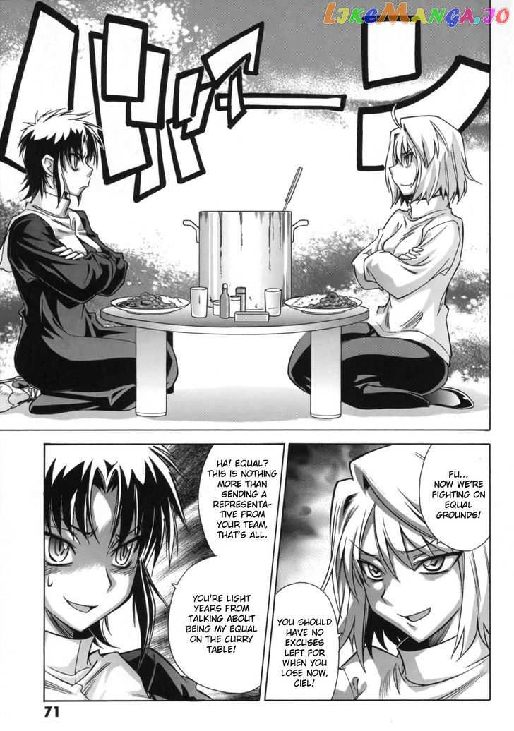 Melty Blood X chapter 9 - page 21