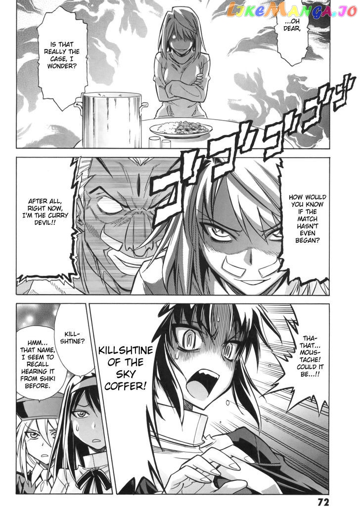 Melty Blood X chapter 9 - page 22