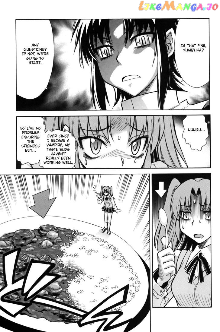 Melty Blood X chapter 9 - page 4