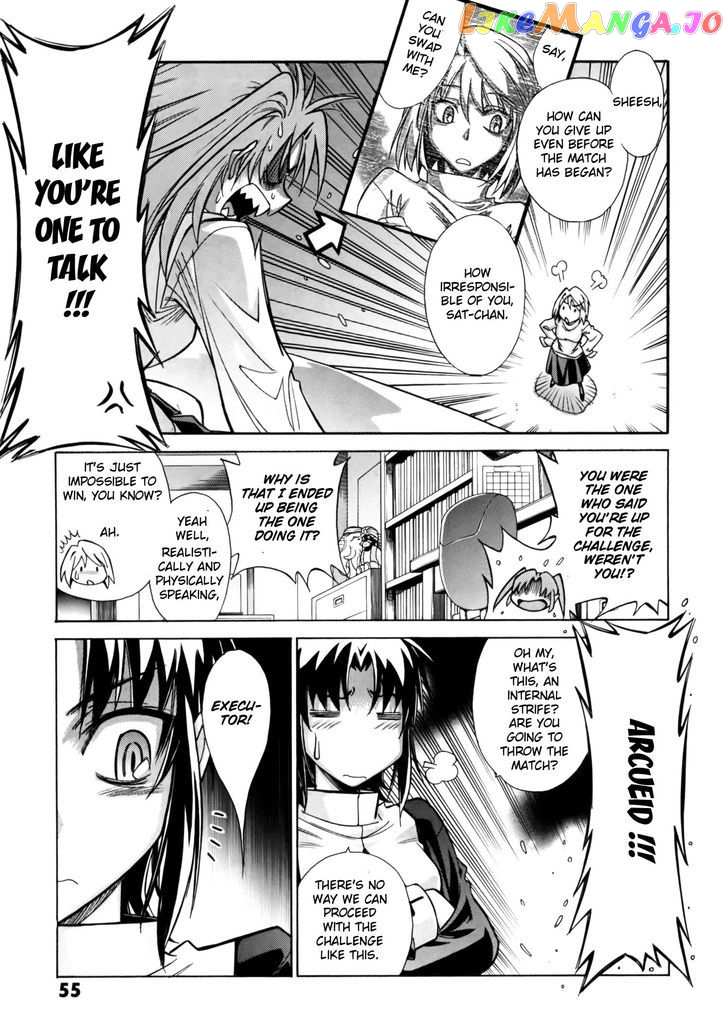 Melty Blood X chapter 9 - page 6