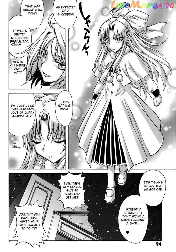 Melty Blood X chapter 10 - page 16