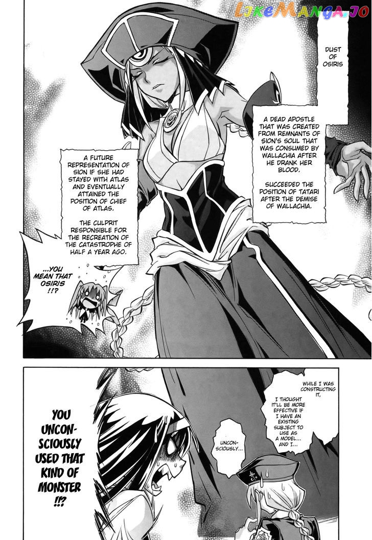 Melty Blood X chapter 10 - page 24