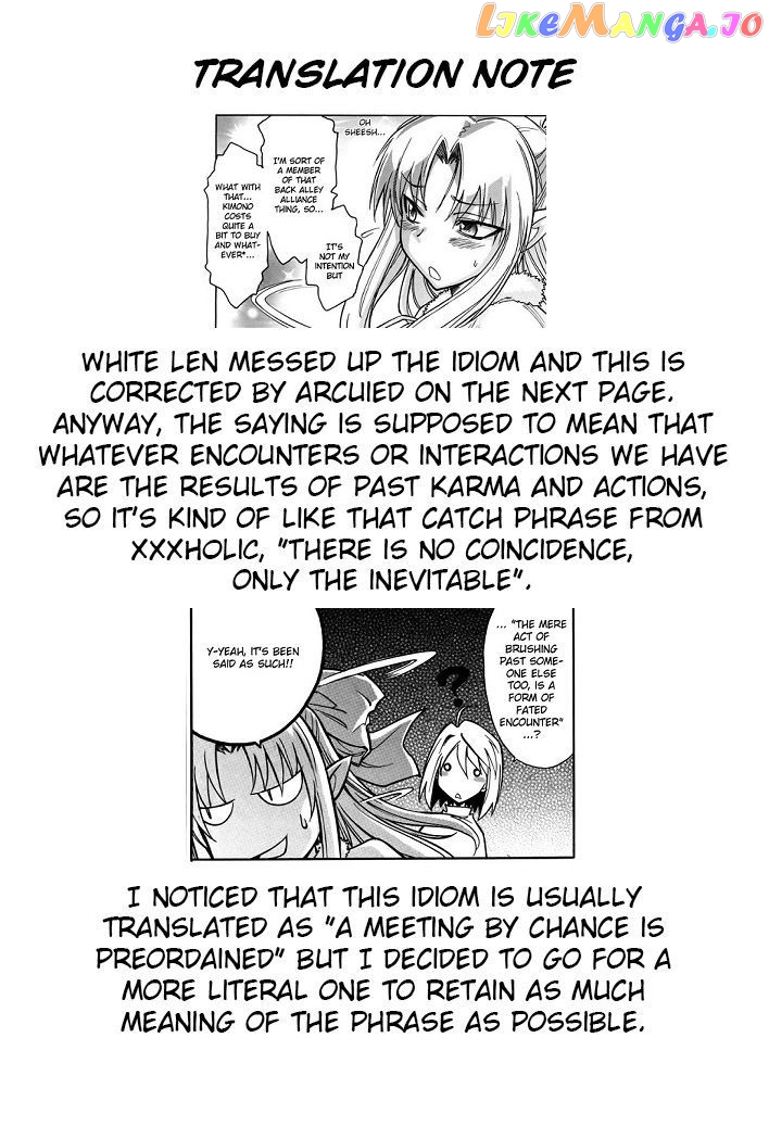 Melty Blood X chapter 10 - page 31