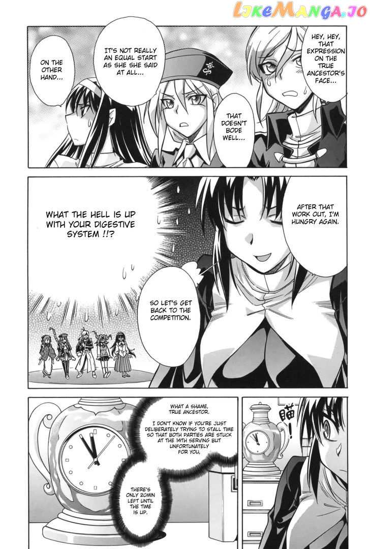 Melty Blood X chapter 10 - page 6