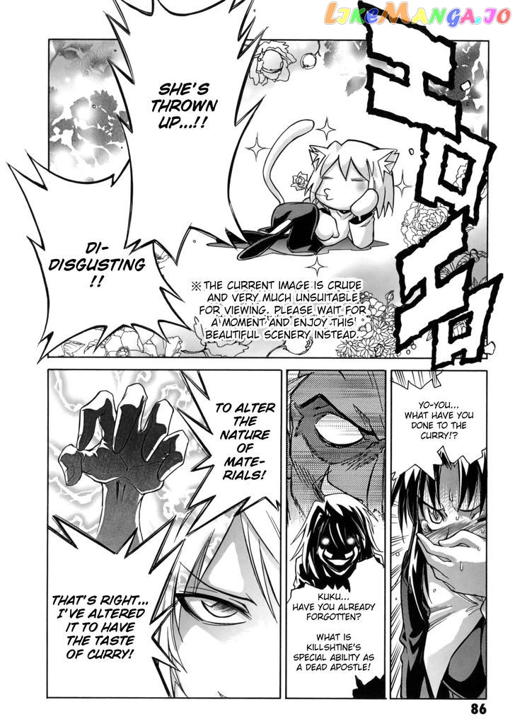 Melty Blood X chapter 10 - page 9