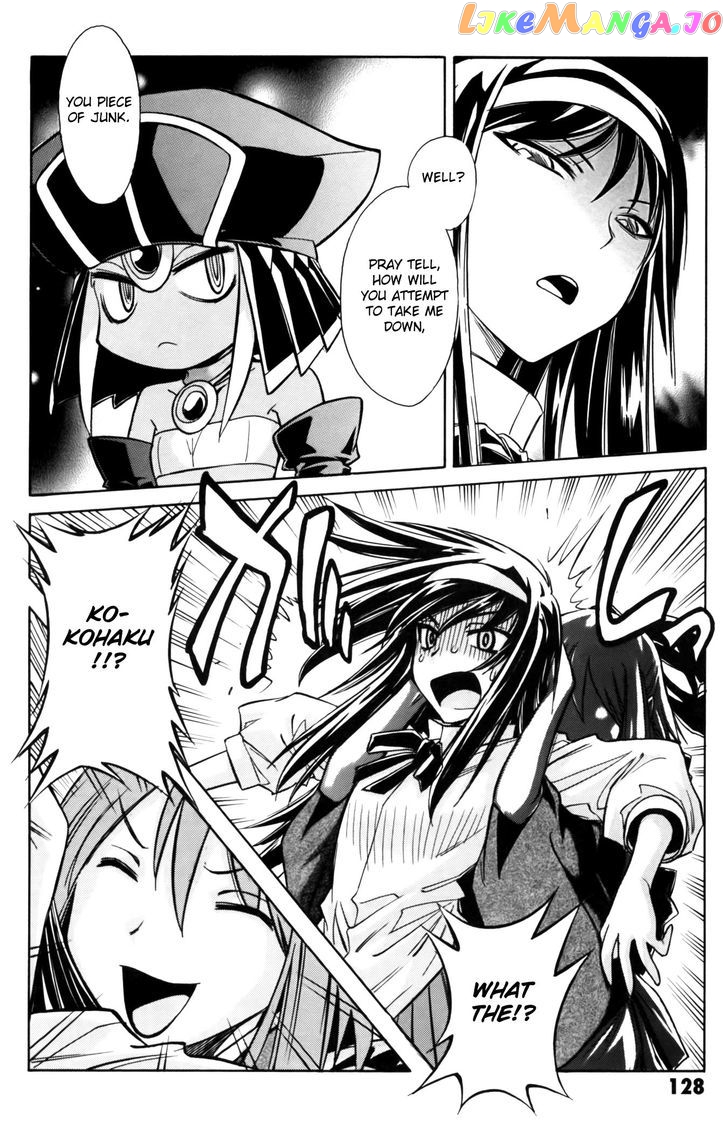 Melty Blood X chapter 11 - page 19