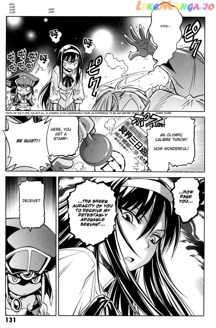 Melty Blood X chapter 11 - page 22