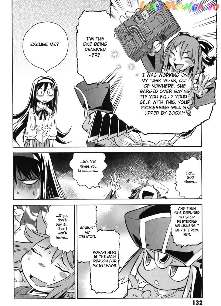 Melty Blood X chapter 11 - page 23