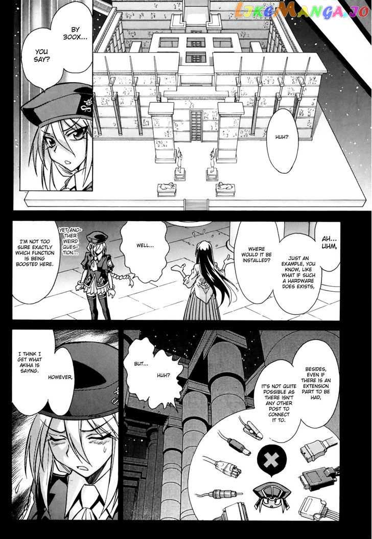 Melty Blood X chapter 12 - page 12